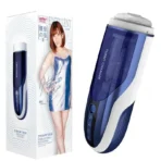 Leten SM400 – Automatic Rotation Telescopic 4D Vagina Male Masturbator