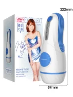 Leten SM360 – 10 Vibrations & 7 Frequencies for Explosive Orgasms Japanese Masturbator